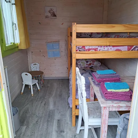 Le Relais De La Charreterie Camping *